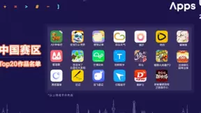 2021华为HMS全球应用创新大赛20强诞生，激发创新动力持续丰富生态