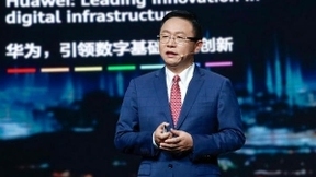 为客户与伙伴持续创造价值，华为发布数字基础设施七大创新