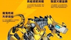 仅1799元起，iQOO Z5火热预售中：满血配置超长续航