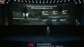 超算需求倒逼“架构”变革 ，华为分布式存储加注HPDA赛道