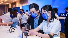 TCL四十周年庆，武汉华星光电正式发布“星翼计划”