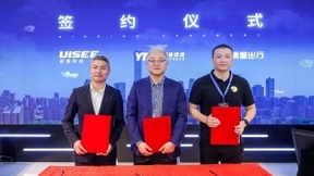 驭势科技携手生态合作伙伴，以自动驾驶技术链接智慧城市服务