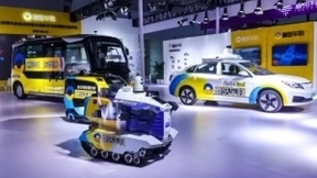 城市级项目接连落地后，蘑菇车联亮相世界智能网联汽车大会