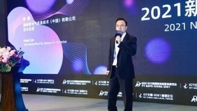 施耐德林密:未来的数据中心将由可持续、高效、适应性、韧性四个维度组成