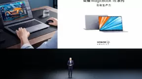 轻薄机身与大视野兼顾，荣耀MagicBook 16系列亮相，4999元起