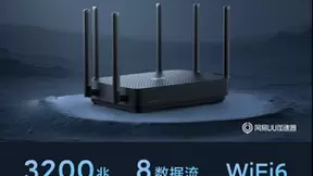 性价比之王 小米Redmi路由器新品AX6S首发上市 京东预售价279元