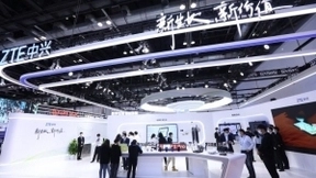中兴5G终端重磅亮相2021中国国际信息通信展览会