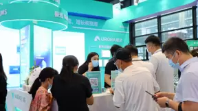 极光亮相世界互联网大会 智能产品及合规成果吸引众多企业、领导关注