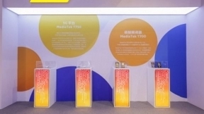 探访2021中国国际信息通信展MediaTek展台：5G技术高能来袭