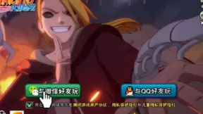 腾讯视频应用TV版携手云游戏，开启时光的温馨之旅