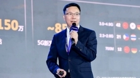 华为杨超斌：中国有条件建成全球最好的5G网络