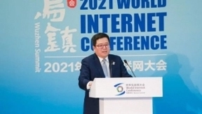 中兴通讯董事长李自学：融合中加速创新，打造数字发展新引擎