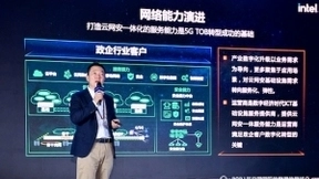 新华三何宁：5G ToB存在两大痛点