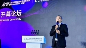 浪潮林巍：5G成为赋能数字化转型的利器需探索新的发展范式