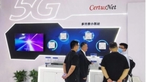 赛特斯5G云化白盒小站全面升级 深耕行业数字化