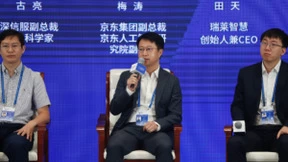 京东副总裁梅涛：稳定、公平的可信AI将成人工智能新基建