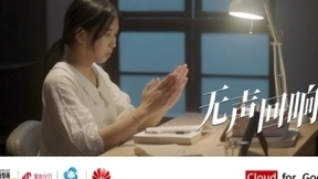 拥抱无声世界，华为云用技术传播温暖