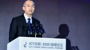 中国电信唐珂：践行数字化转型战略 满足企业“上云、用数、赋智、绿色、安全”高质量发展需求