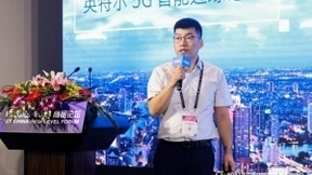 中国移动李功：5G边缘计算iMEP平台，是承载医疗应用与能力的关键