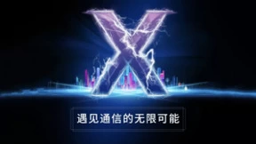 融云 IM+RTC+X“全”通信解决方案，赋能全平台、多语言开发者