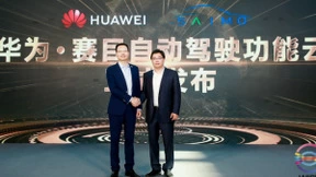 华为与赛目联合发布自动驾驶功能云平台