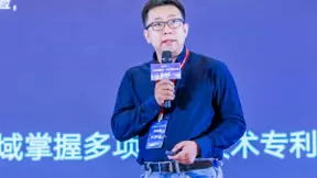 数美科技荣获车谷资本岛·产业创新大赛亚军