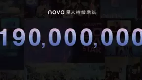 一机在手智慧互联让运动如此简单，健康生活尽在华为商城