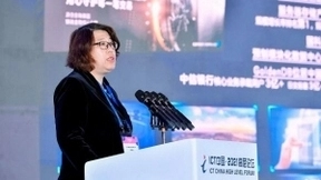 中兴通讯胡雪梅：用5G技术做5G基站生产