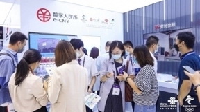 智慧应用惊艳全场 中国联通携26大展项亮相中国国际信息通信展