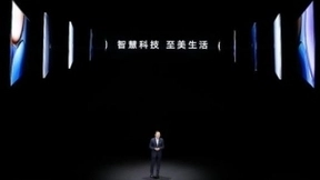 荣耀智慧屏X2系列正式发布，支持Magic系列手机本地4K HDR10无线投屏