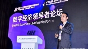 华为“IPv6+”智能云网，打造坚实的数字经济联接底座