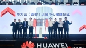 华为云尚海峰：做一朵更懂政企的云，让用户安心上云用云