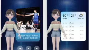 行业首发！OPPO“小布虚拟人”解锁人机交互新形态