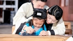 孔子诞辰纪念日 荣耀平板V7带领年轻人书写《论语》传承经典文化