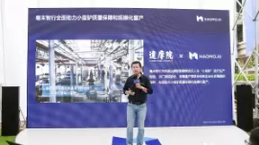 毫末智行CEO顾维灏：毫末是一家AI公司