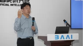 北京AI试验区推动关键技术开放共享 以大模型为牵引加快构建产业生态