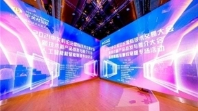 百分点科技发布“新一代数据智能决策系统DeepMatrix 3.0”