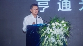 科技向善 数智未来丨亨通发布全新CALMCOM品牌光纤