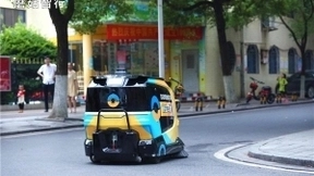 蘑菇智行毫秒级响应实现智能车辆即时通信