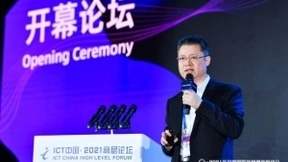 中兴通讯首席战略官王翔：多维创新，共融共生