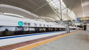 索爱25周年领跑狂欢庆典亮相广州塔，国货之光不容忽视