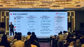 主动智能打造移动第三空间 虹软科技VisDrive引领汽车座舱AI变革