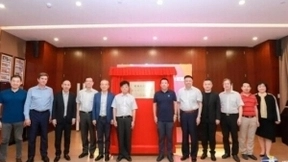 大咖云集 云天励飞成功举办CCF CTO Club（深圳）第二站会议