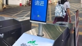 中国联通全力护航2021年国庆黄金周