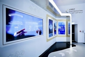 腾讯医疗AI技术亮相迪拜世博会中国馆 展现中国医疗创新力量