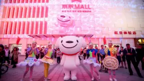 全国首家京东MALL盛大开业 累计成交额破8000万