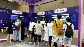 数字文创“黑马”参展IGS 联通在线沃音乐探索5G+AI无限未来！