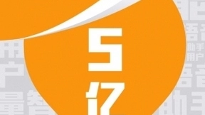 TA竟是你的十一“最佳旅伴”？超5亿人都在用百度地图智能语音助手