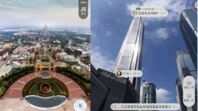 百度地图最新数据出炉：全景照片突破20亿张 AI实力持续领跑行业