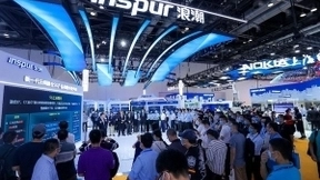 浪潮精彩亮相2021中国国际信息通信展，并发布全新B5G战略